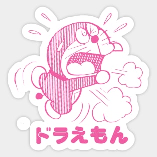 Doraemon - Retro Pink 1969 Sticker